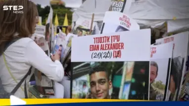 بعد استجابة حماس بقضية إطلاق سراح ألكسندر.. مسؤول يكشف الخطوة التالية: أحدث الأخبار