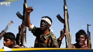 ميليشيا الحوثي تكشف نوع السلاح المستخدم في هجومها على إسرائيل: أحدث الأخبار