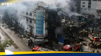 ارتفاع حصيلة حريق مركز تجاري جنوب باكستان إلى 67 قتيلاً: أحدث الأخبار