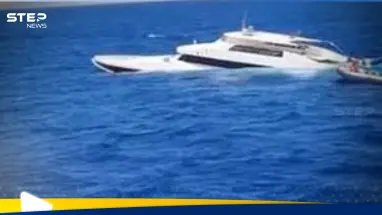 بريطانيا ترفع 24 جهة من قائمة العقوبات على سوريا.. من أبرز الكيانات المستهدفة البنك المركزي: أحدث الأخبار