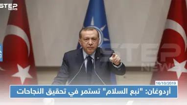 أردوغان: أقول للغرب والجامعة العربية إن الدوائر ستدور عليكم