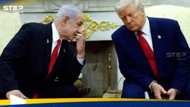 ترامب ونتنياهو