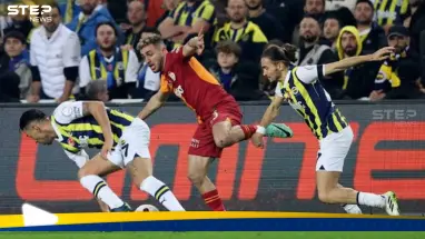 ردود سياسية تركية على إلغاء مباراة فريقي غلطة سراي وفناربخشة في السعودية.. والرياض تعلق