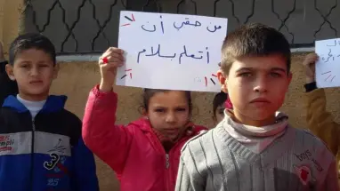 موجز أخبار الوضع السوري ليوم الثلاثاء 27-11-2018