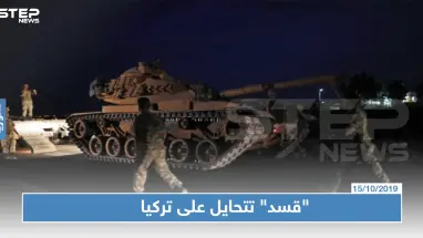 القوات التي تتجول رافعة علم النظام السوري بمنبج خرجت من مقرات "قسد" بالشيخ مقصود!