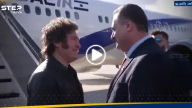 فور وصوله إسرائيل.. الرئيس الأرجنتيني يعلن نقل سفارة بلاده من تل أبيب إلى القدس