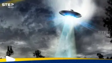 الكائنات الفضائية