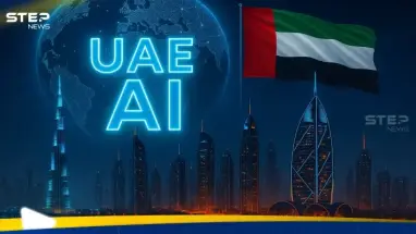 سفير الإمارات لدى أمريكا: أبوظبي نموذج عالمي في بناء الـ AI الموثوق