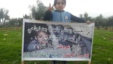 موجز أخبار الوضع السوري ليوم الاثنين 10-12-2018