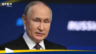 بوتين يعلن عن اعتزامه الترشح لولاية رئاسية جديدة