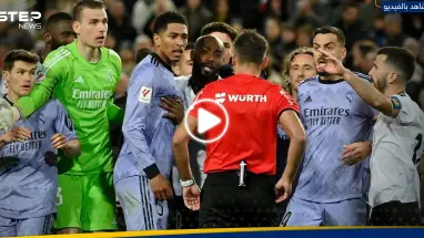 "خطأ لم يحدث مسبقاً".. حكم مباراة ريال مدريد يكشف سبب طرد بيلينغهام (فيديو)
