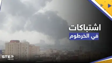 بالفيديو|| اشتباكات عنيفة بالخرطوم رغم الهدنة وسط قصف بري وجوي
