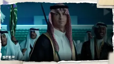 تصرف "غريب" من كريستيانو رونالدو بشأن مكافأة كأس الملك سلمان (فيديو)