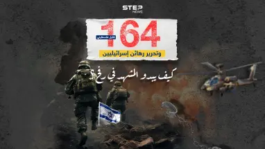 عملية تحرير رهائن وقصف إسرائيلي مكثف على رفح .. كيف يبدو المشهد؟