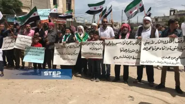 خروج مظاهرة في بلدة قباسين بريف حلب طالبت بإسقاط نظام الأسد