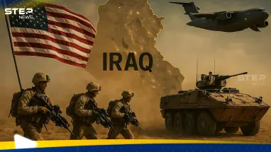 انسحاب أمريكي "مفاجئ" من العراق يربك المشهد في بغداد.. هل يعاد سيناريو 2014؟: أحدث الأخبار