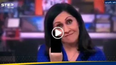بالفيديو|| مذيعة شهيرة تقوم بحركة بذيئة على الهواء.. وهكذا بررت تصرفها