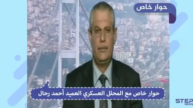 محلل عسكري يكشف مصير قاعدة التنف الأمريكية ومصير شرق الفرات عسكرياً