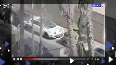 عملية طعن في القدس تسفر عن إصابة شرطي إسرائيلي وإطلاق النار على المنفذ (فيديو)