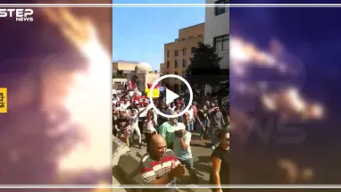 بالفيديو: مظاهرات حاشدة في لبنان احتجاجاً على الفساد