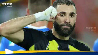 كريم بنزيمة يشكو وزير فرنسي انتقده على منشور بشأن غزة.. ما القصة؟