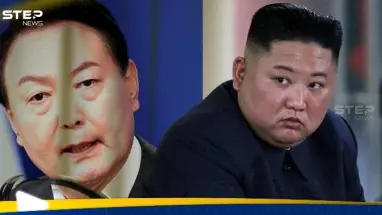 بعد تهديد كيم بـ"إبادتها".. كوريا الجنوبية تهدد برد حازم على جارتها الشمالية