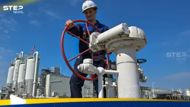 الغاز في أوروبا