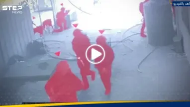 كتائب القسام توثق اللحظات الأخيرة لجنود إسرائيليين قبل تفجير عين نفق بهم (فيديو)