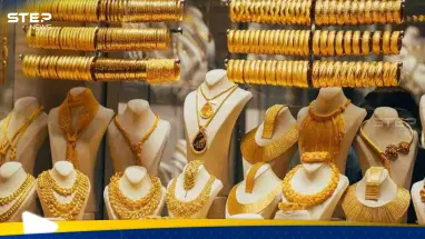 سعر الذهب اليوم في مصر الثلاثاء 5 مارس.. كم بلغ بالمصنعية؟
