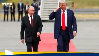 سبب غامض وراء سير بوتين "بذراع واحدة" عند لقائه ترامب: أحدث الأخبار