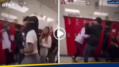 شاهد|| فيديو تعنيف طالبة محجبة بأمريكا يشغل السعوديين.. وسفارة المملكة بواشنطن تعلق