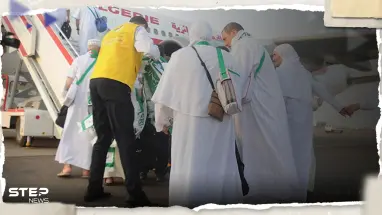 الجزائر توقف دكتور في العلوم الشرعية بتهمة تهريب العملة الأجنبية أثناء رحلة حج