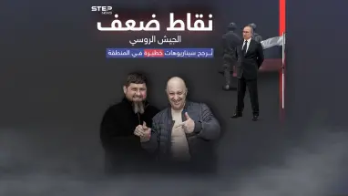 ثاني أقوى جيش بالعالم يُدخل المنطقة في سيناريوهات خطرة
