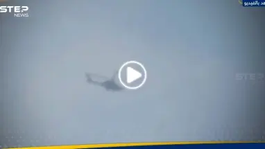 بصواريخ أرض-جو.. كتائب المجاهدين الفلسطينية توثق مشاهد استهداف طائرات الجيش الإسرائيلي