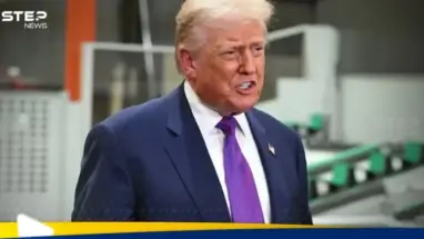 ترامب: ندرس إنهاء العمليات العسكرية ضد إيران تدريجيا: أحدث الأخبار