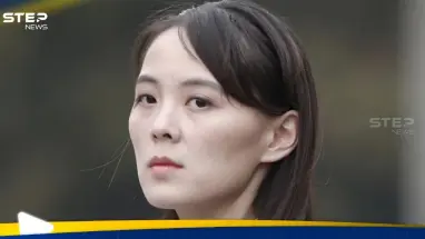 شقيقة زعيم كوريا الشمالية تحذر من مناورات الجنوبية مع أمريكا: أحدث الأخبار