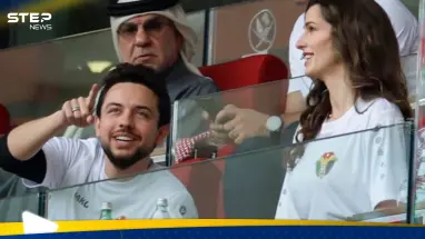بالفيديو|| تأهل تاريخي لمنتخب الأردن بكأس آسيا.. ومشاهد للحظة فرحة ولي العهد بحضور زوجته