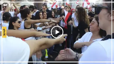 وكالة ستيب تجولت بين متظاهري بيروت يوم أمس وهذا أبرز ما رصدته!