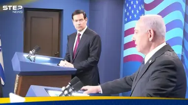 روبيو من تل أبيب: حماس يجب أن تنتهي: أحدث الأخبار