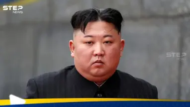 تقرير: كيم جونغ أون يُعد ابنته "جو-آي" لخلافته: ملامح "الوريثة" تتبلور عسكرياً