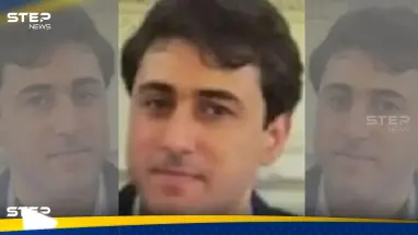 واشنطن تعرض 15 مليون دولار لمن يدلي بمعلومات عن رجل أعمال إيراني