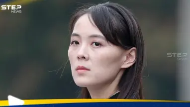 تصريح "غير متوقع" لشقيقة زعيم كوريا الشمالية عن اليابان