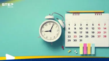 ماذا كان سيحدث للزمن لو أنه من دون سنة كبيسة