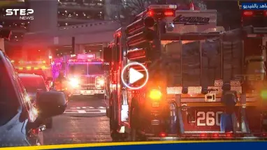 بالفيديو|| انفجارات تهز جزيرة روزفلت بنيويورك.. والشرطة تتحرك