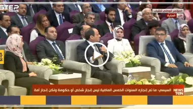 السيسي يُحذر المصريين من ملاقاة مصير السوريين، ويقول لهم "ابنكم شريف ومُخلص" (فيديو)