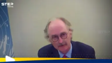 بيدرسون يكشف "الخطوة الحاسمة" المقبلة في سوريا: أحدث الأخبار