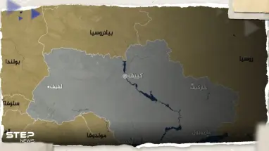 ضابط مخابرات أمريكية سابق يتحدث عن خطة "سرية" في أوكرانيا قد تغيّر خرائط دول