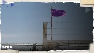 رفعت الراية البنفسجية.. شركات النفط في العراق تحذر من "خطر كبير"