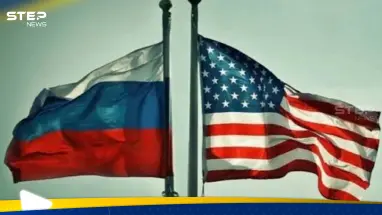 روسيا وأمريكا