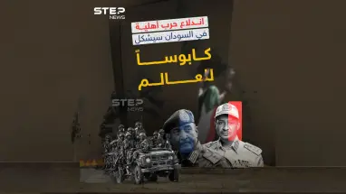 الصراع بالسودان قد يتحول لأسوأ حرب أهلية في العالم.. وعدد النازحين يتخطى 7 ملايين